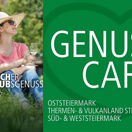 Sonnenuntergang דירה *